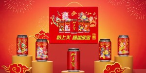传统文化与“宝文化”双向赋能 加多宝让这个春节更有温度
