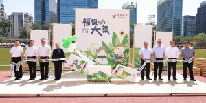 “闯世界无畏 护亲人有我” 北京人寿2025年亲人节正式启航
